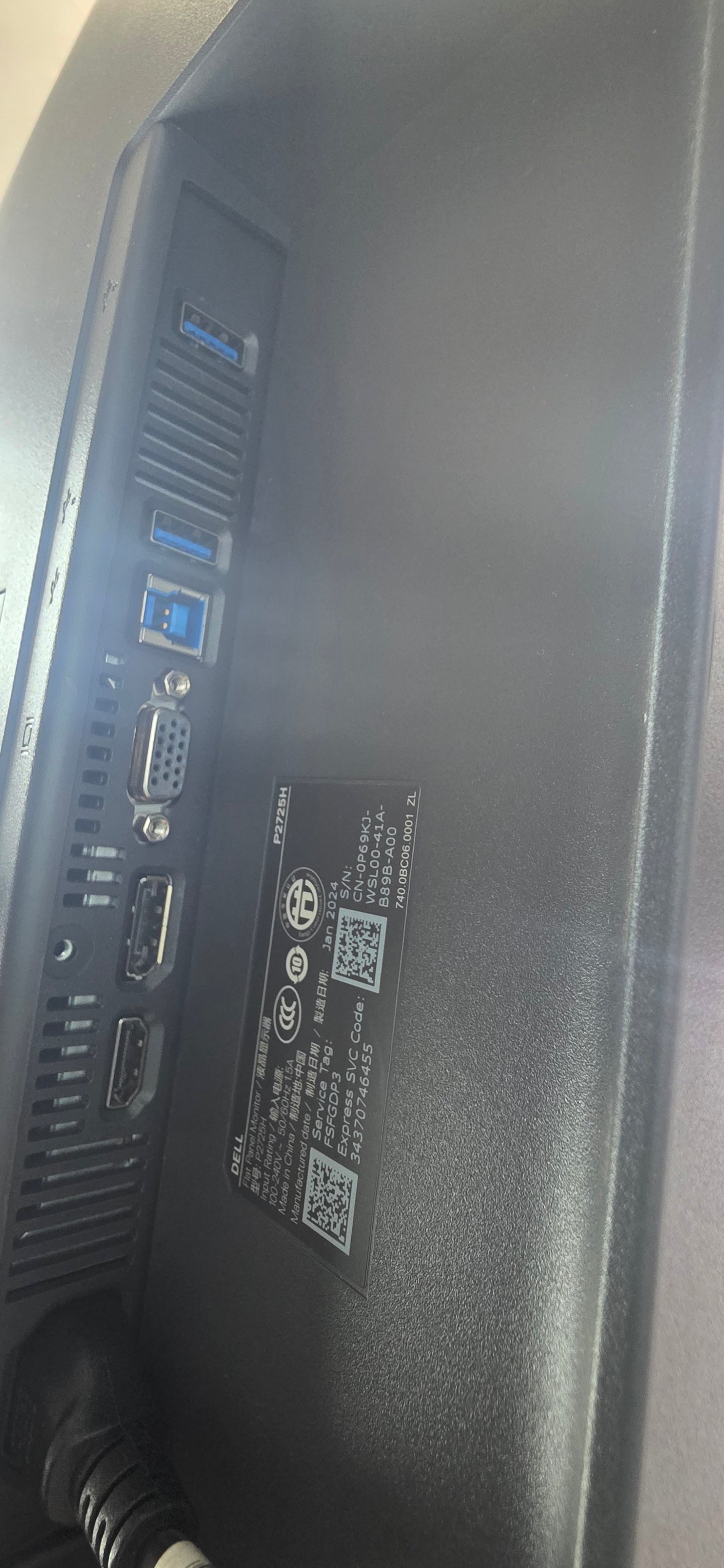 Dell P2725H Monitor: 27" IPS Full HD, 100Hz, Ergonomski stalak, 12 mj. jamstvo