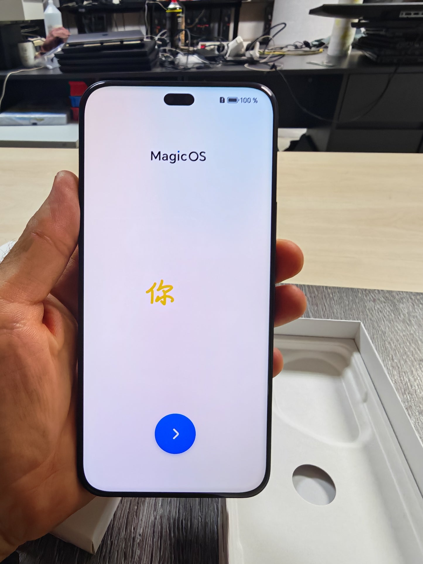 Honor 400 Pro • 12GB RAM • 512GB • 5G • Dual SIM • Midnight Black • 3mj Jamstvo