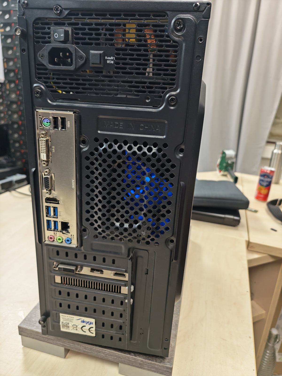 Gaming PC budget • Ryzen 3 1200 • GTX 1650 4GB • 16GB RAM • 240GB SSD + 1TB HDD • Win 11 • 12mj Jamstvo