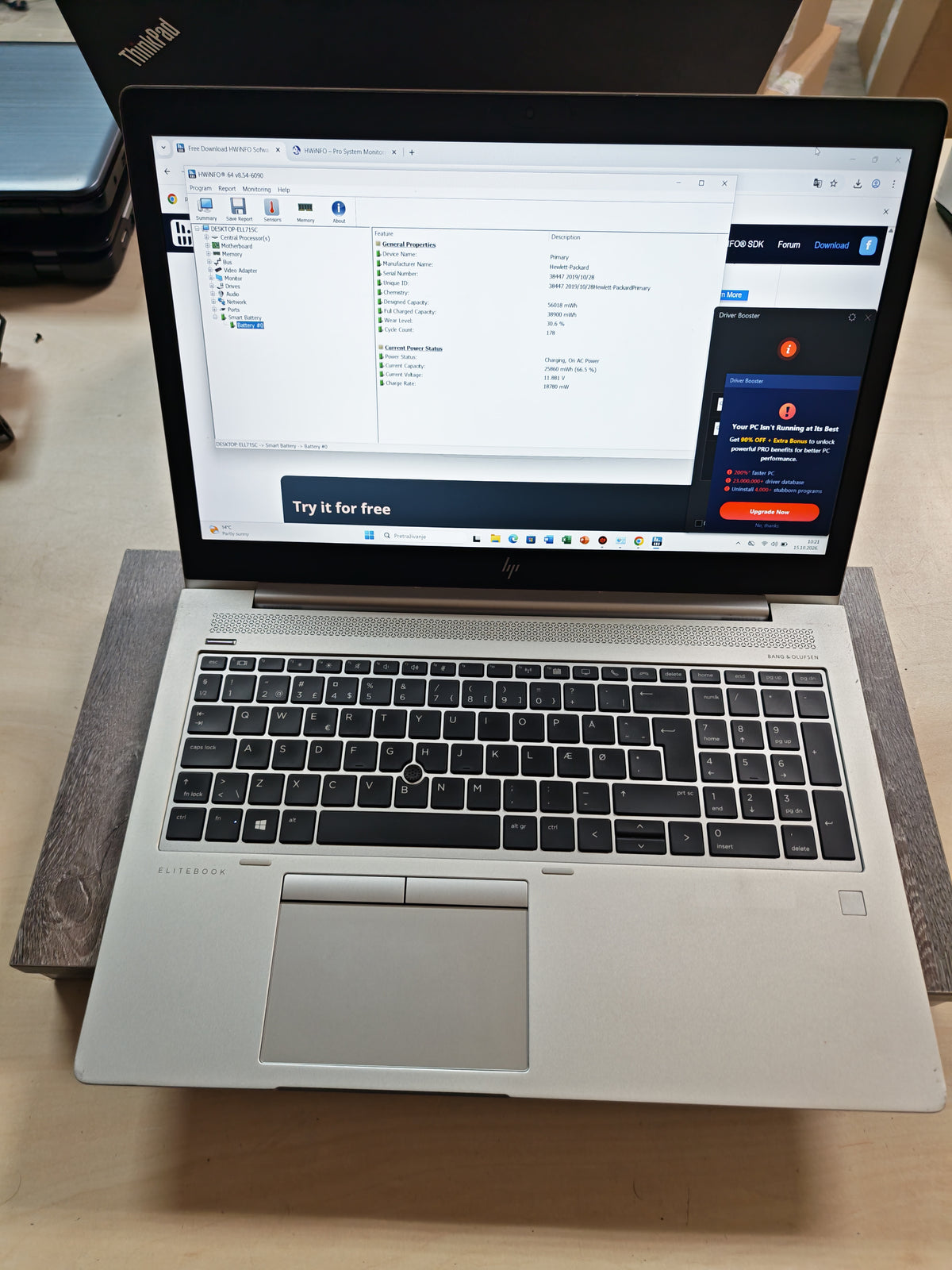 HP EliteBook 755 G5 • Ryzen 5 PRO 2500U • 8GB RAM • 256GB NVMe SSD • Full HD • Win 11 Pro • 12mj Jamstvo